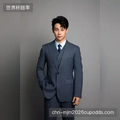 高翔